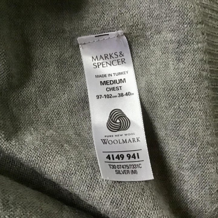 Джемпер Marks Spencer 100% шерсть 48-50