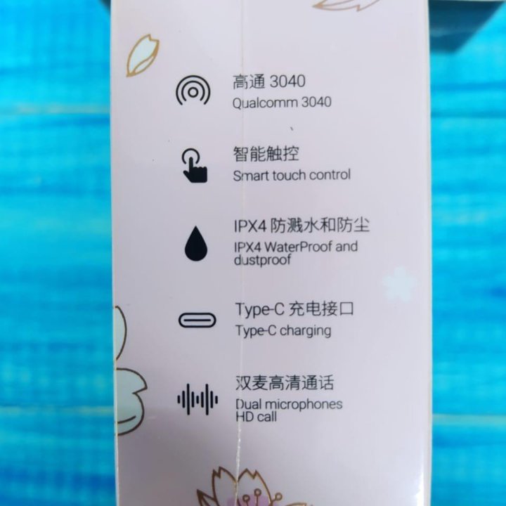 Беспроводные наушники Xiaomi Haylou MoriPods Pink