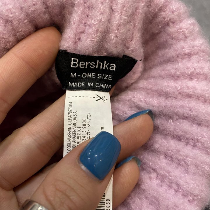 Шапка bershka