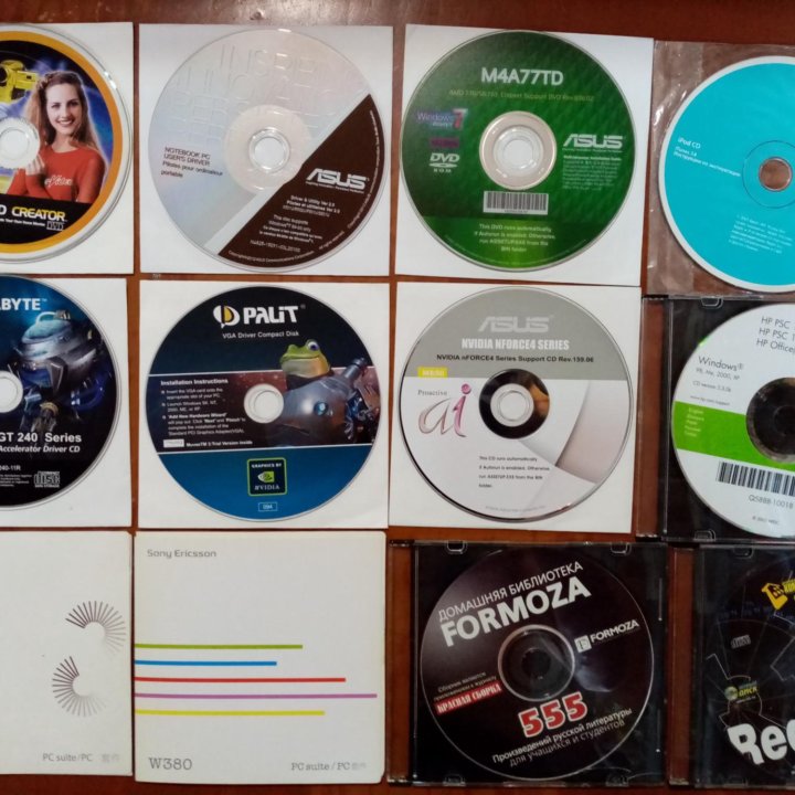 Компьютерные диски