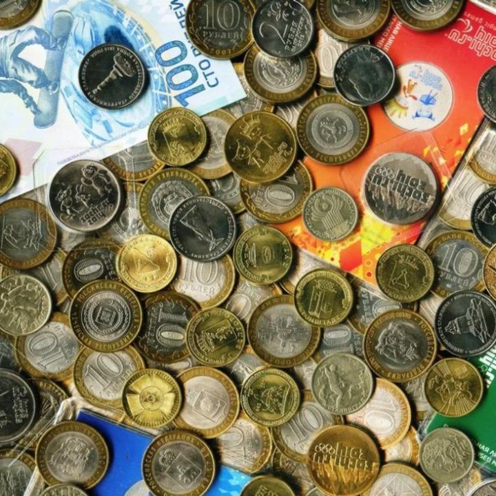 Юбилейных монет россии