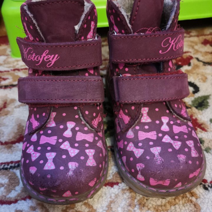 Ботинки осень-весна