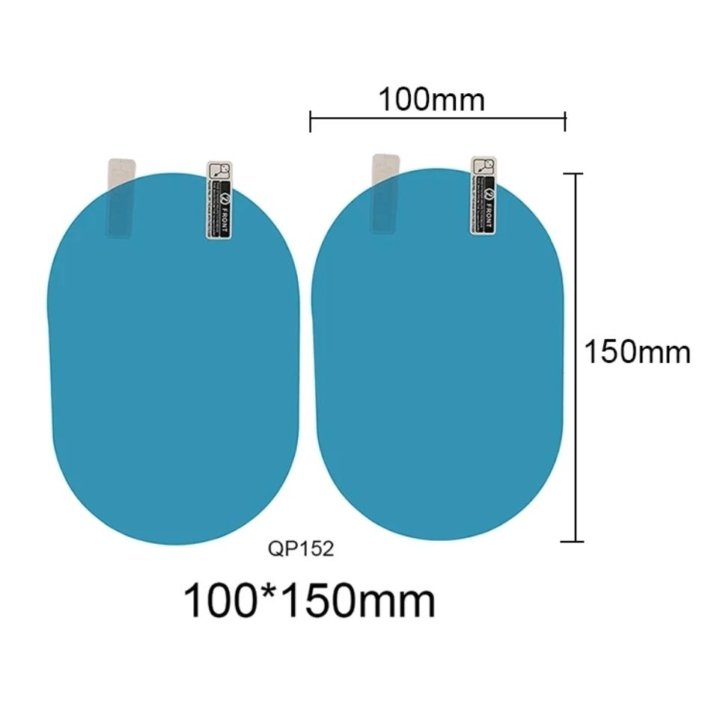 Плёнка 2шт авто Антидождь