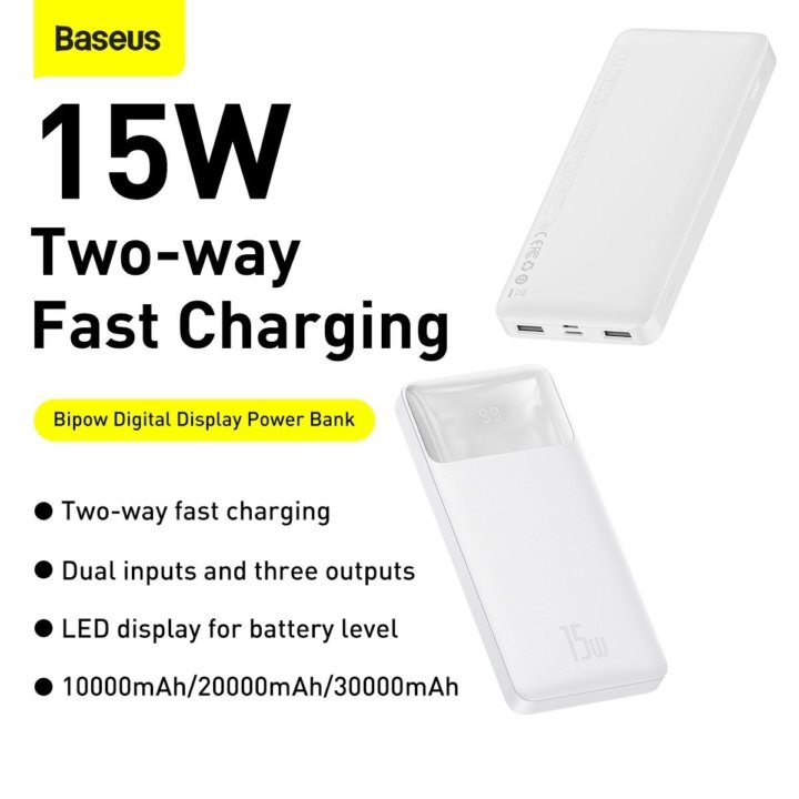 Внешний аккумулятор Baseus Power bank 10000mAh 15W