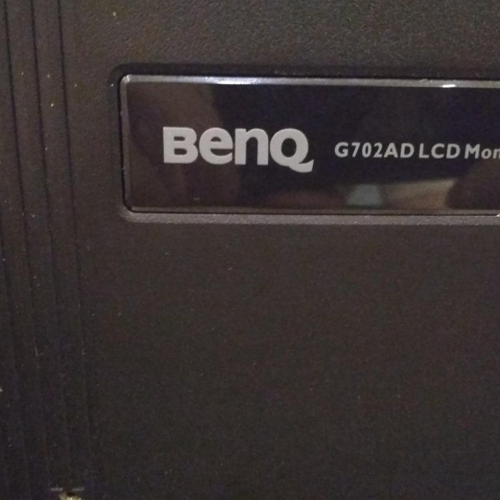 Монитор Benq 17