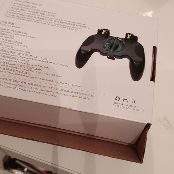 Игровой контроллер