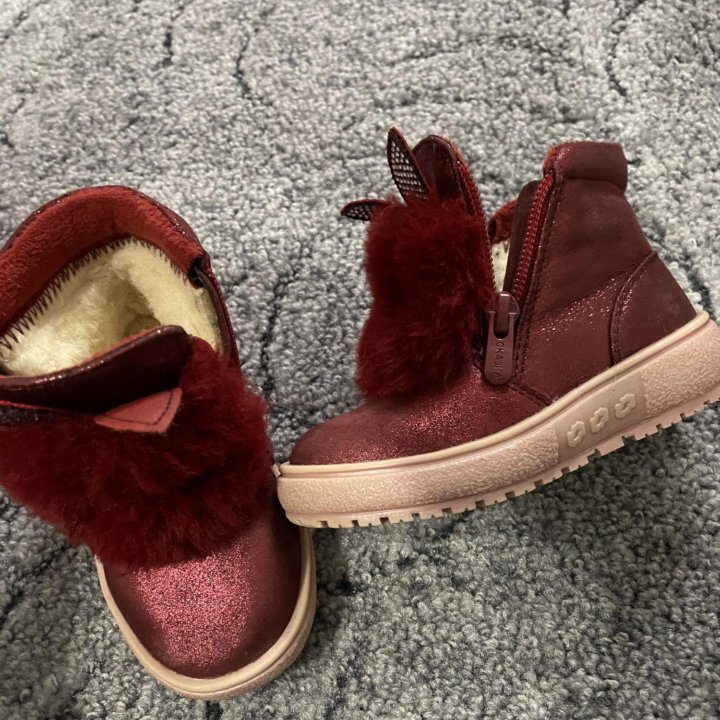 Ботинки зимние