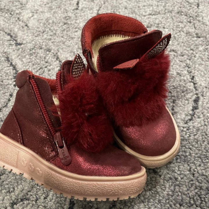 Ботинки зимние