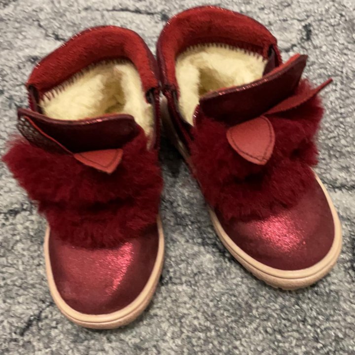 Ботинки зимние