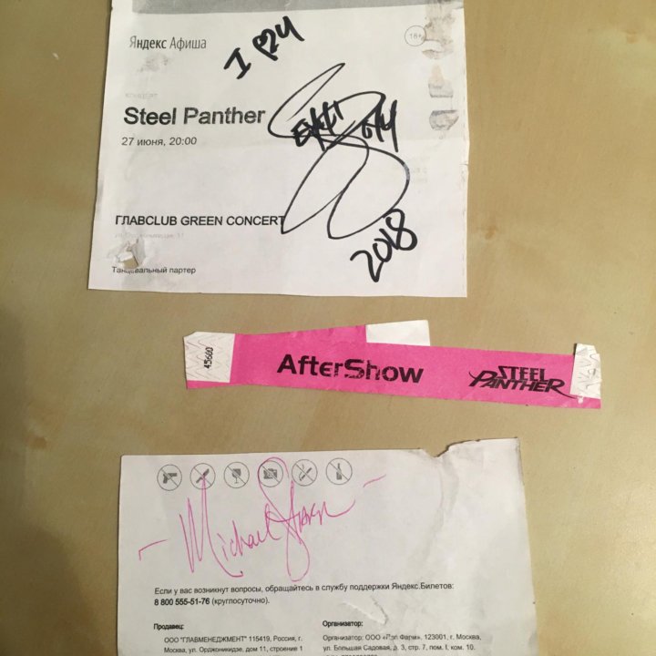 Steel Panther / автограф Майкл Старр Лекси Фокс