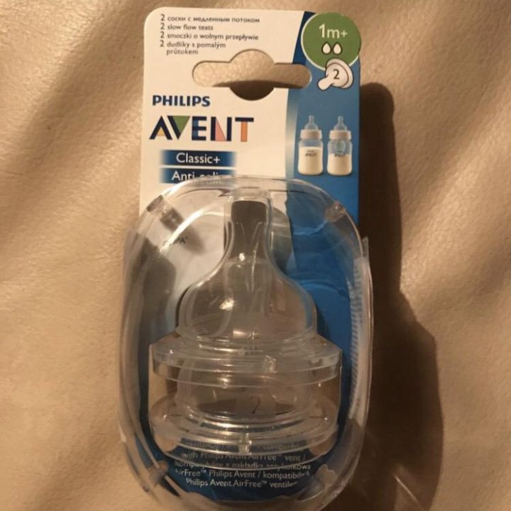 Соски бутылочные philips avent classic anti colic