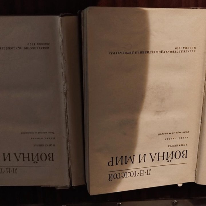 Книги много разных