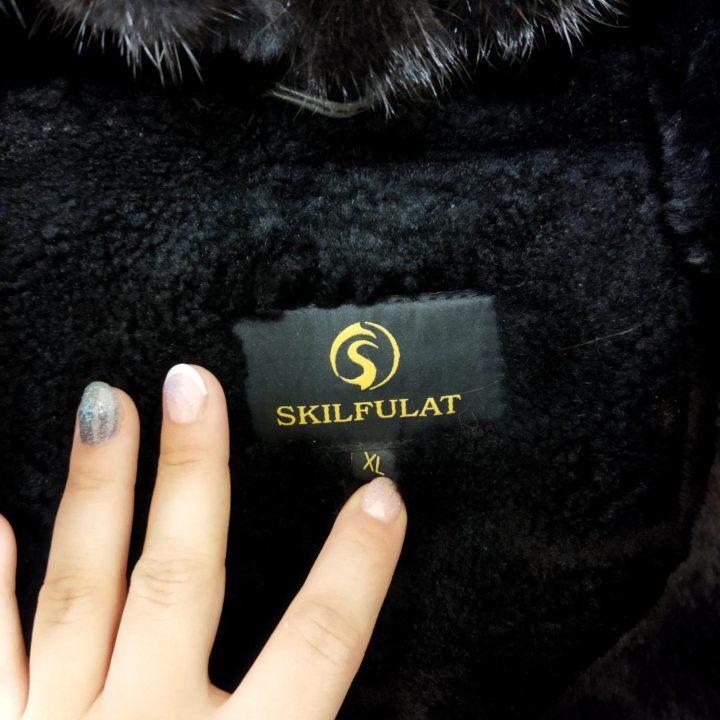 Кожаная куртка