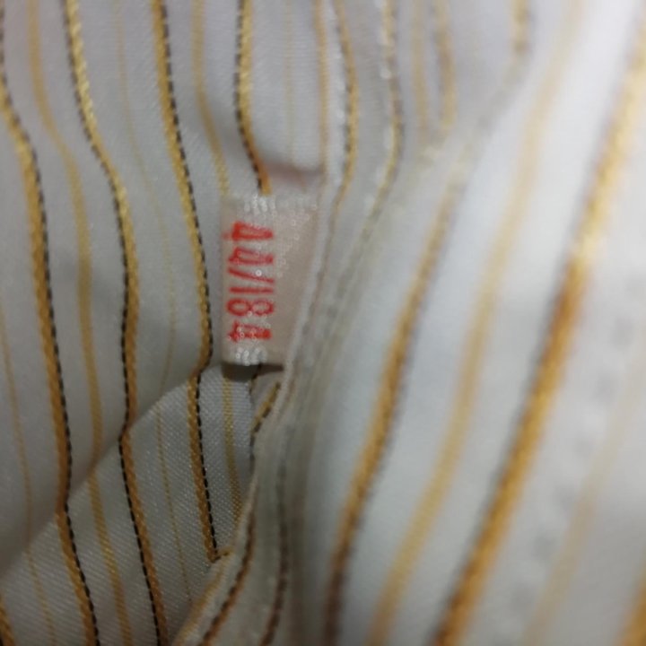 Мужская рубашка