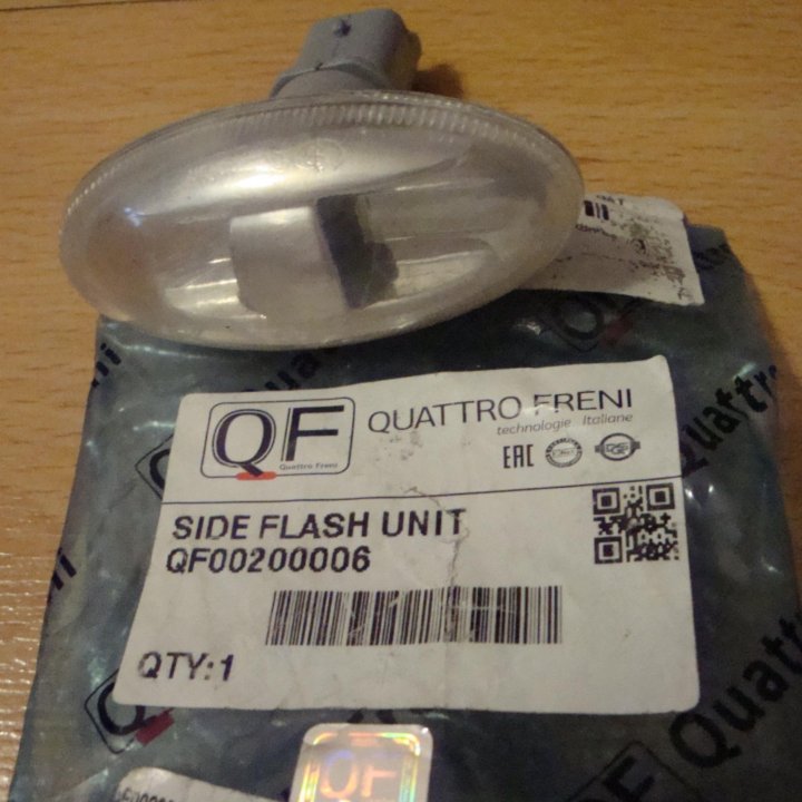 Quattro Freni QF00200006