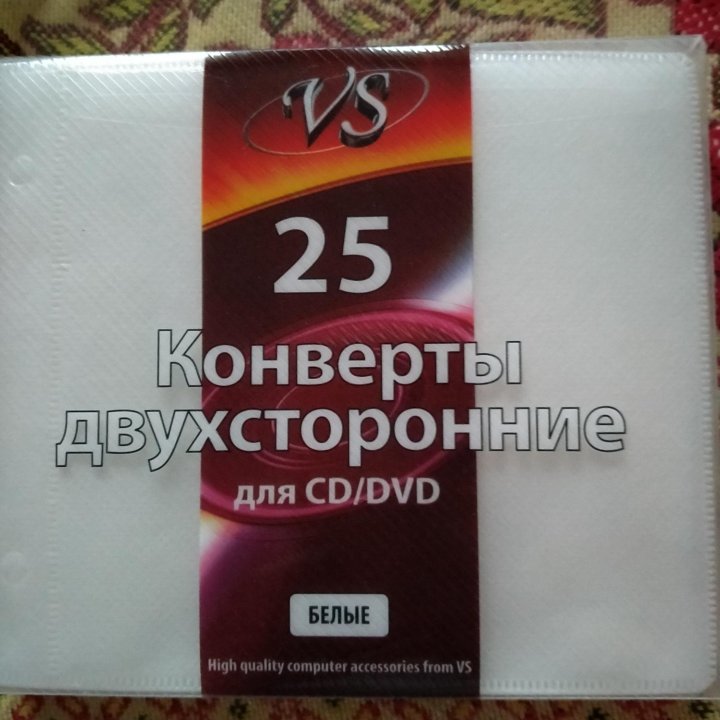 Конверт для CD / DVD дисков.