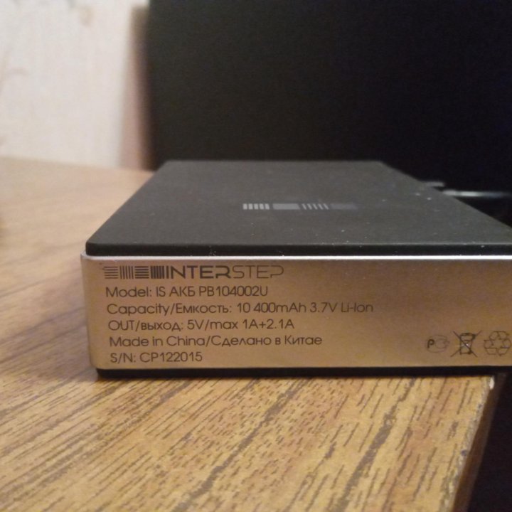 Внешний аккумулятор InterStep PB104002U 10400mAh