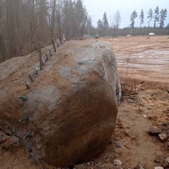 Клинья для колки камня