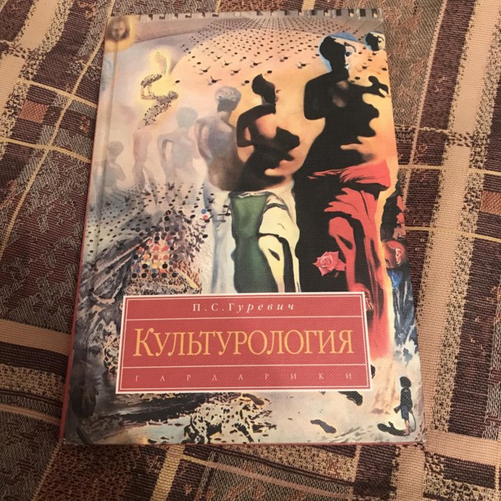 Книги и методички