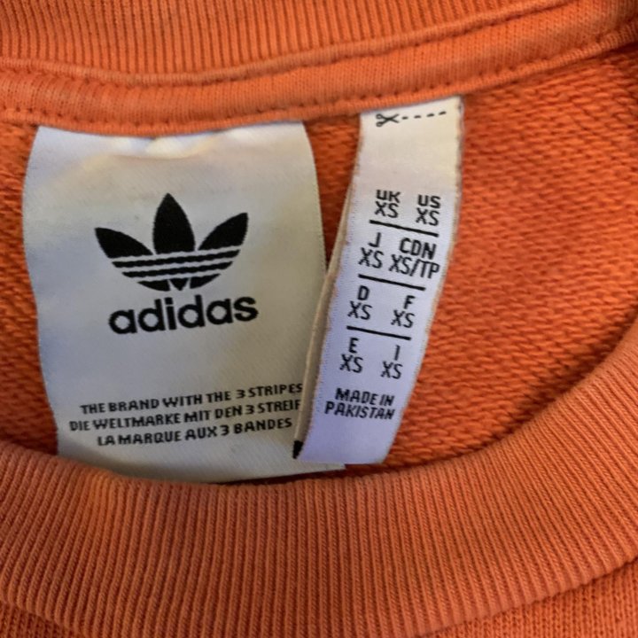 свитшот Adidas Originals