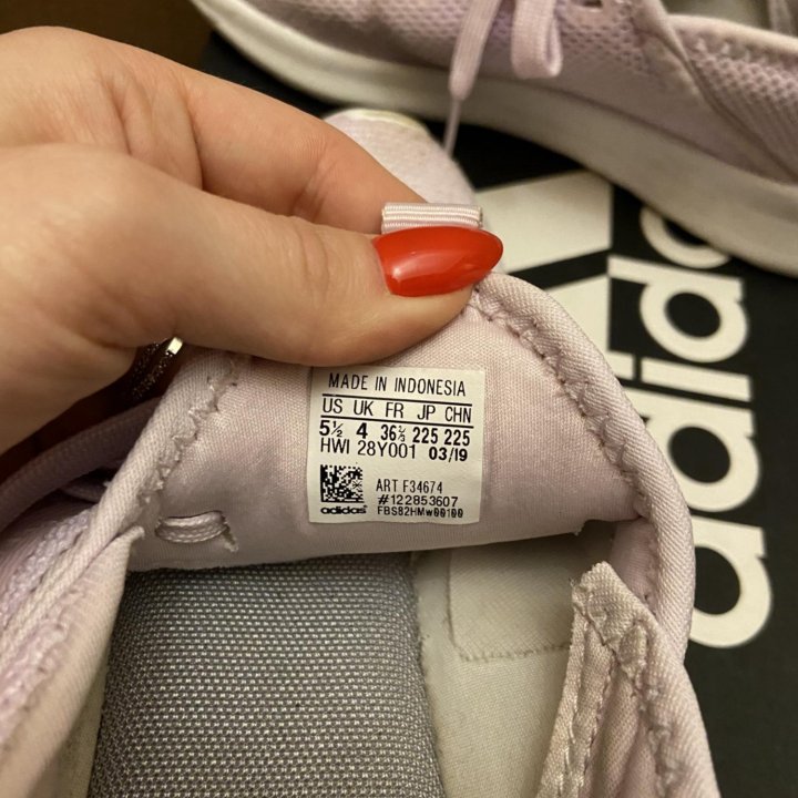 Кроссовки Адидас