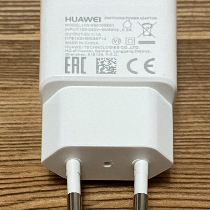 Оригинальный зарядник Huawei