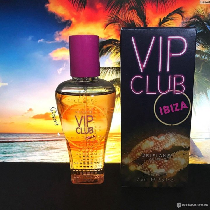 Парфюмир спрей для тела VIP Club Ibiza