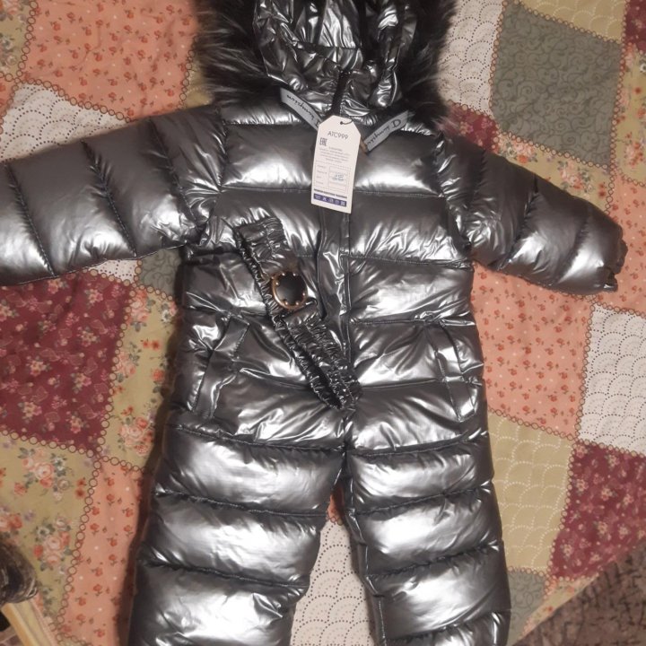 Комбенизон