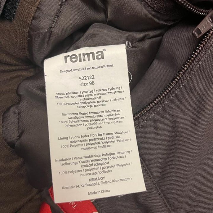 Костюм Reima 98/104