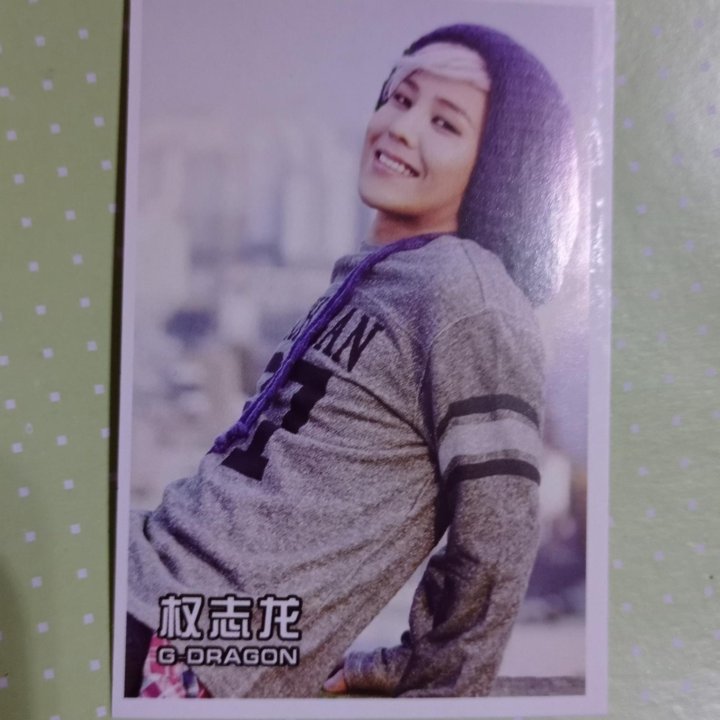 Открытки postcards G-Dragon