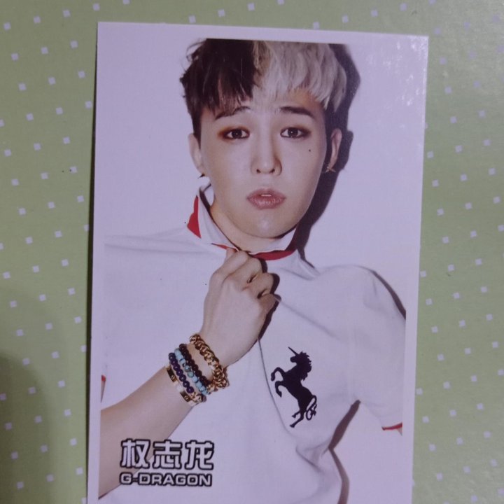 Открытки postcards G-Dragon