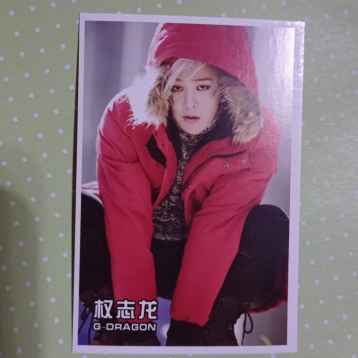 Открытки postcards G-Dragon