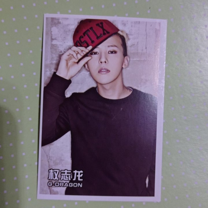 Открытки postcards G-Dragon