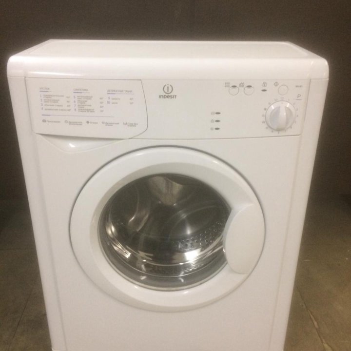 Узенькая стиральная машина Indesit 3.5 кг