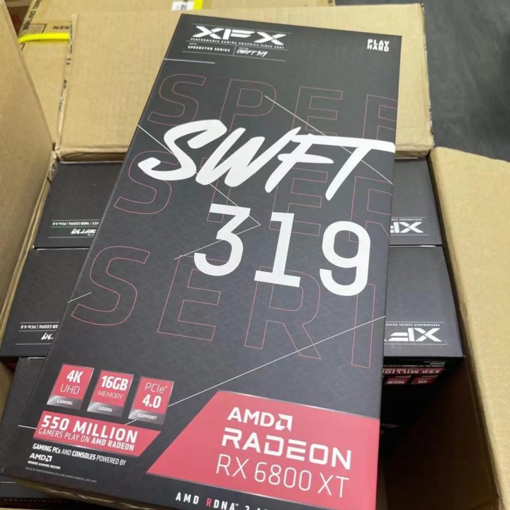AMD RADEON RX6900 XT
