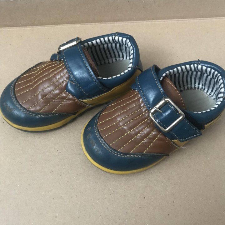 Детская обувь