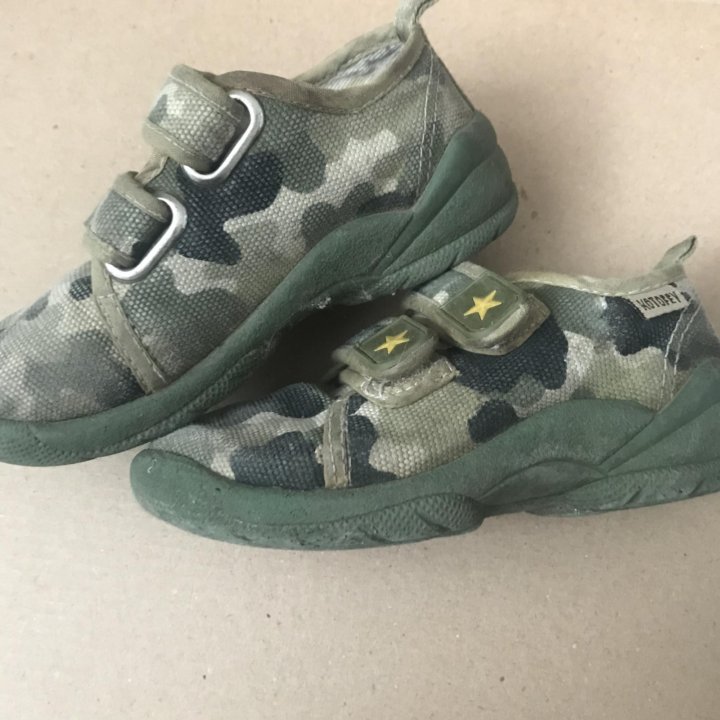 Детская обувь