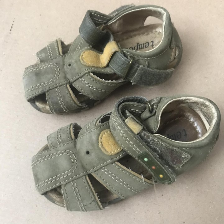 Детская обувь