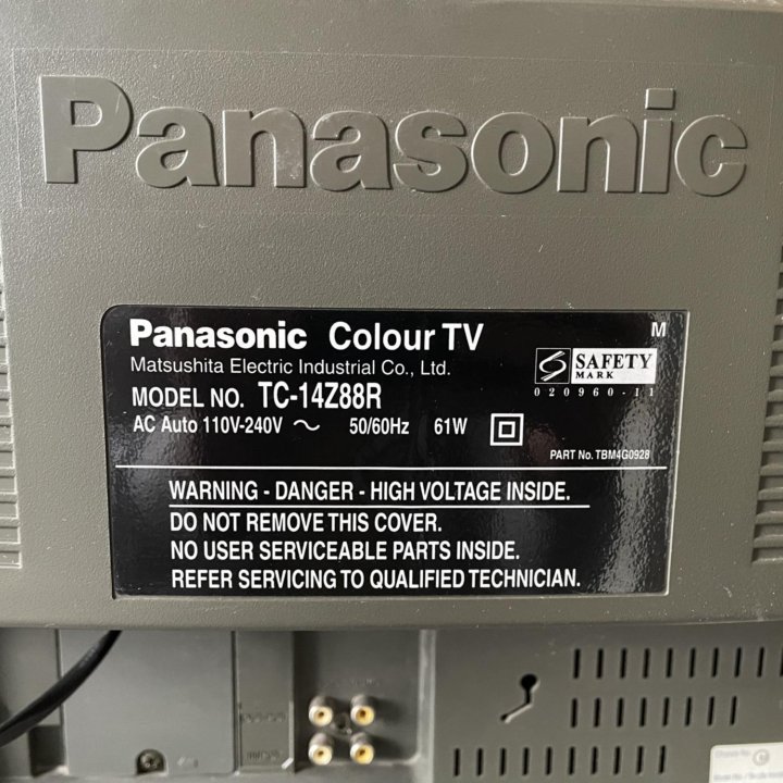 Телевизор Panasonic TC-14Z88R