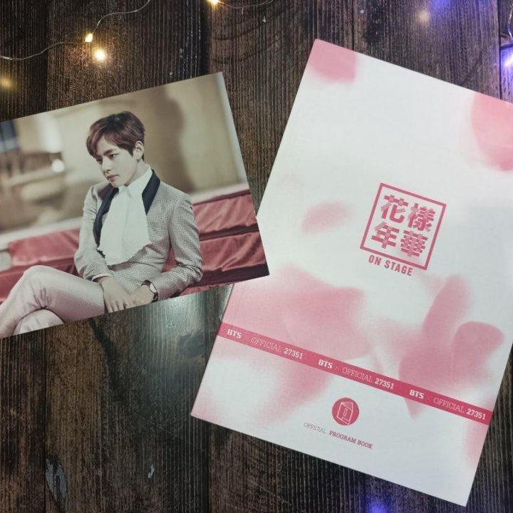 BTS Live on stage program book плюс открытка Ви