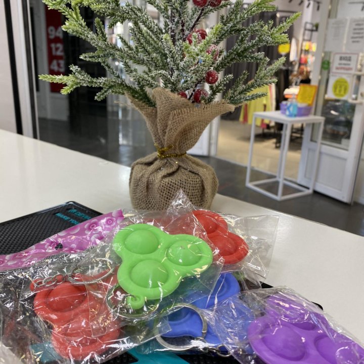 Брелок Поп Ит