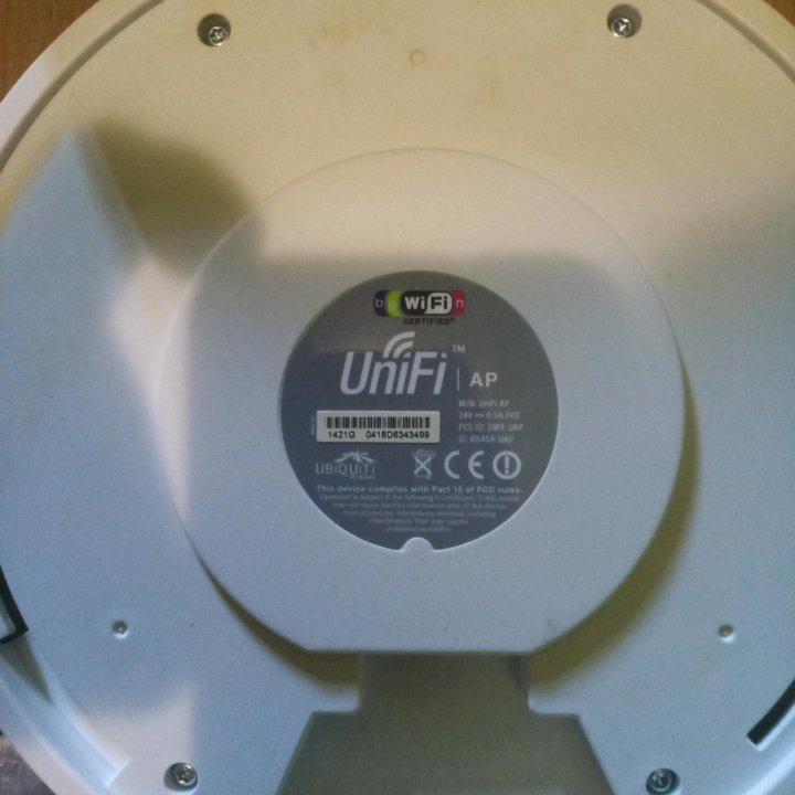 Точка доступа