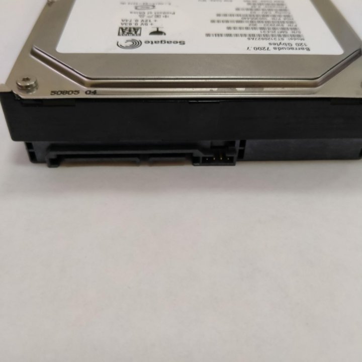 Жёсткий диск