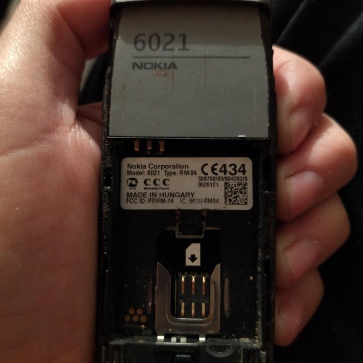 Nokia 6021