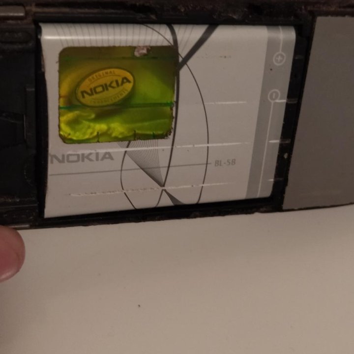 Nokia 6021