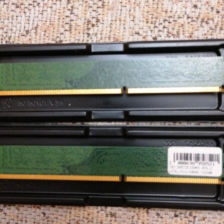 Ddr3 4Gb