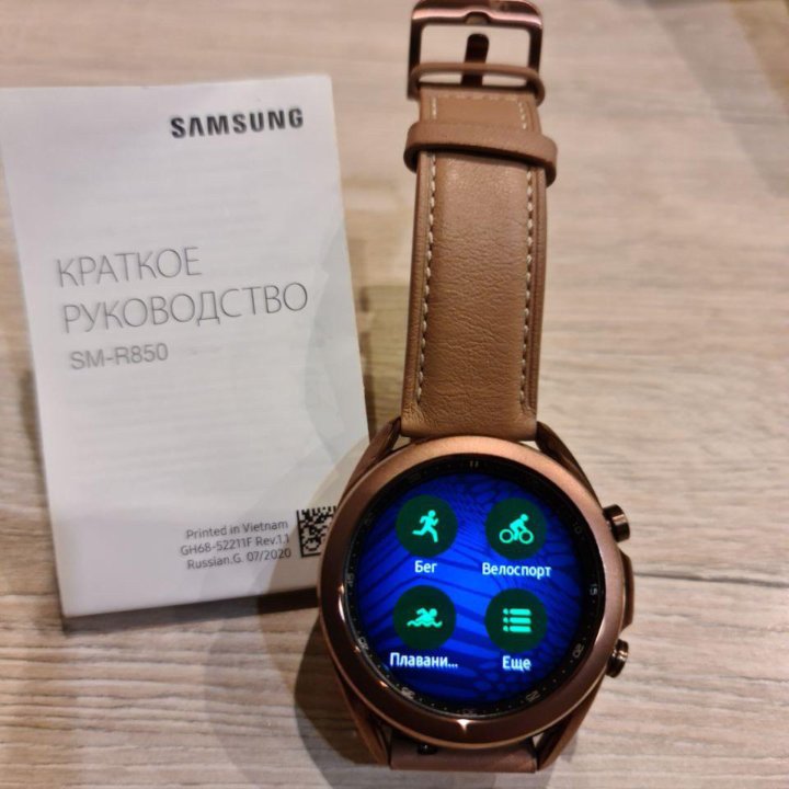 Умные часы Samsung Часы Galaxy Watch3 41 мм