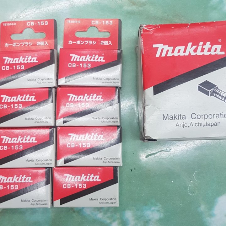 Щетки угольные Makita CB-153