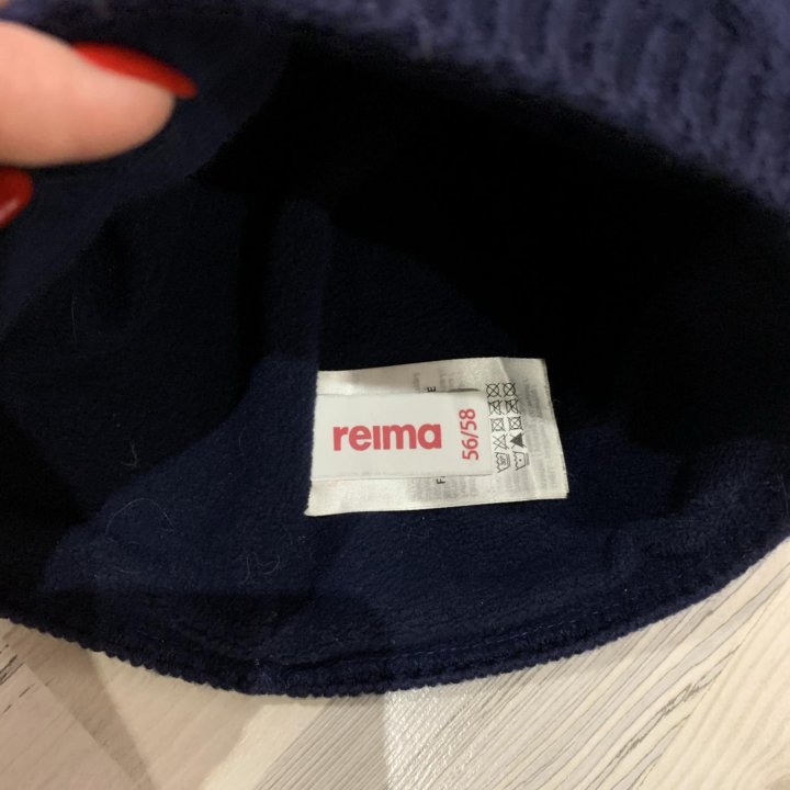 Шапка Reima