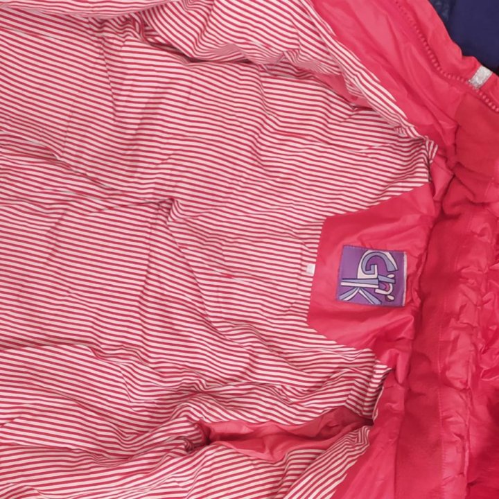 Костюм зимний